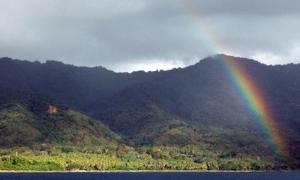 Потужний землетрус у Тихому океані викликав загрозу цунамі