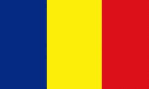 Румунія закриває 5 пунктів пропуску на кордоні з Україною