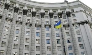Кабмін збирається обкласти податком банківські вклади