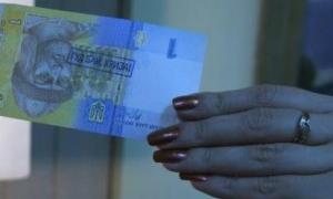 Долар на міжбанку знову впав нижче 8,30 грн