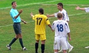 Вихідними відбулися матчі Другої ліги. Результати