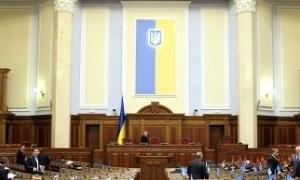 За соціальні стандарти голосуватимуть поіменно