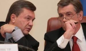 На інавгурацію Януковича приїдуть глави 11 держав