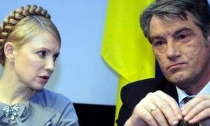 Віктор Ющенко та Юлія Тимошенко привітали працівників радіо, телебачення та зв'язку