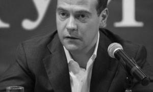 Медведєв не дозволив 
