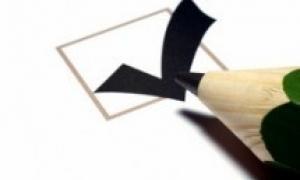 У 2010 році будуть змінені умови вступу до вузів