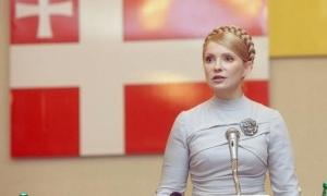 Юлія Тимошенко у Луцьку розповіла про проблеми в медицині