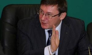 Луценко звинуватив суди у зростанні хабарництва в Україні