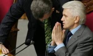 Володимир Литвин подасть свою кандидатуру в президенти не заради участі