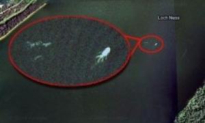 За допомогою 