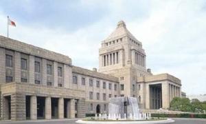 Японського депутата вигнали з парламенту за те, що він голосував замість свого колеги