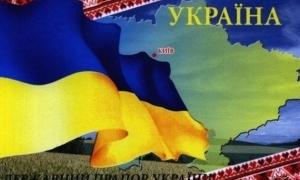 Комітет захисту Конституції створено опозицією