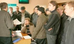 Півмільйона українців не можуть знайти роботу