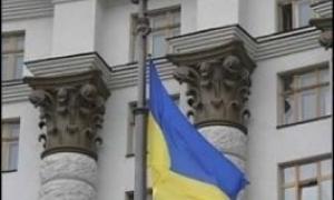 Кабмін вирішив призупинити введення нового виду пільг