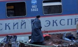 У справі про 