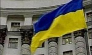 Держава купить контрольні пакети трьох комерційних банків