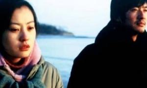 Китайцям, яким не щастить у коханні, дадуть відгули