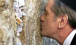 Іудеї святкують Новий рік