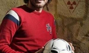 Даніель Гуіса може перейти в 