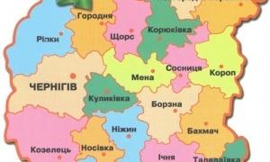 На Чернігівщині повністю вимерли два села