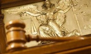 Апеляційний суд припинив роботу в Волинській області