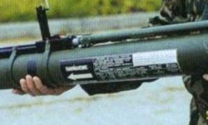 Російський рибалка виловив у річці гранатомет