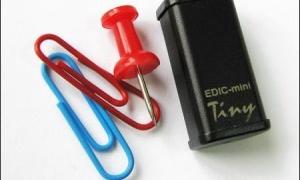 Найменший диктофон важить 6 грамів