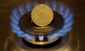 Суд заборонив реєструвати постанову про подорожчання газу для населення