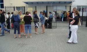 Польща і Україна «зблизились на 30 кілометрів»