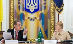 Тимошенко звинуватила 