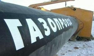 Кабмін істотно знизить вартість газу для цукрозаводів