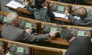Лише шість українських депутатів відмовилося від матеріальної допомоги