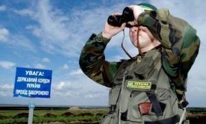 У Луцького прикордонного загону — професійне свято