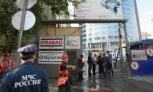 У Москві внаслідок обвалу парковки травмовано четверо людей 