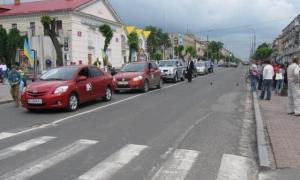 У Ковелі стартував жіночий міжнародний автопробіг 