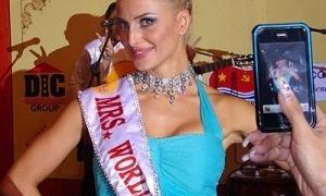 На конкурсі краси 