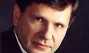 Рада призначила Олексія Костусєва головою АМКУ