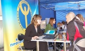 Служба зайнятості навчає безробітних на виробництві