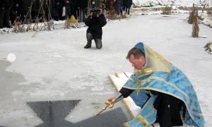 Православні відзначають Водохресний Святвечір