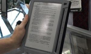 Міносвіти презентувало український електронний підручник