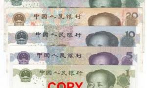 Китай і Гонконг будуть вести торгілю в китайських юанях