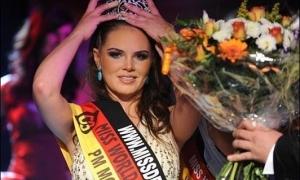 Українка стала Міс Німеччини-2009