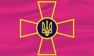 Бюджет Міністерства оборони побив антирекорд