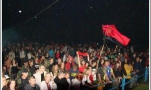 На «Бандерштаті» співали тільки патріотичні пісні