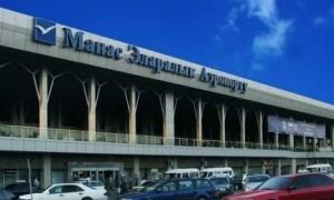 У Бішкеку закритий міжнародний аеропорт