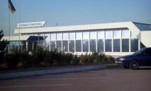 Аеропорт Севастополя введе регулярні рейси для туристів