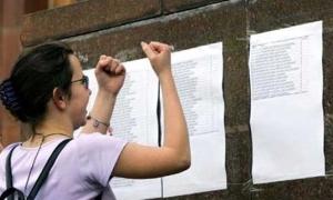 При вступі до ВНЗ будуть враховувати середній бал атестата