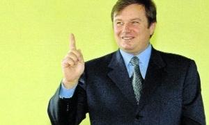 Апеляційний суд визнав законним закриття справ щодо Ігоря Бакая