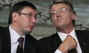 Луценко не витримав критики Ющенка і пішов з наради