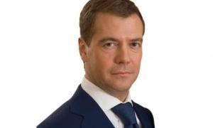 Дмитро Медведєв прибув до Києва